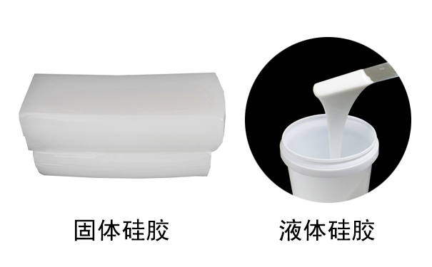 硅膠是什么？有哪些用途？