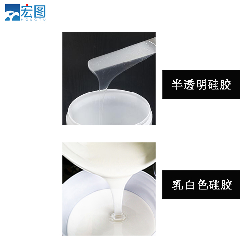 想要精準(zhǔn)翻模？試試半透明液體硅膠吧