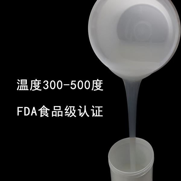  揭秘耐高溫液體硅膠，為何它能如此耐高溫 ？